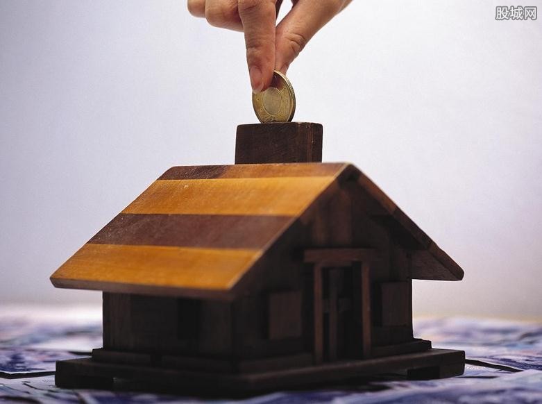 北京急用资金